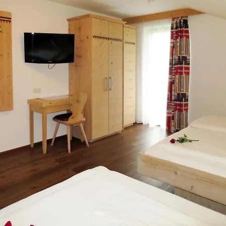 Klammlhof-4 By Interhome Appartement Zell am Ziller